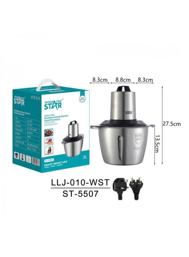 ويننج ستار خلاط تقطيع طعام كهربائيSt-5507 فضي - Image 2