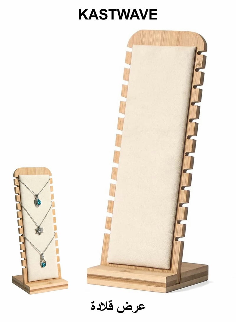 KASTWAVE Necklace Jewelry Display Stand, 12 Slots Lightweight Wooden Necklace Display Holder with Leather Soft Mat - Image 1
