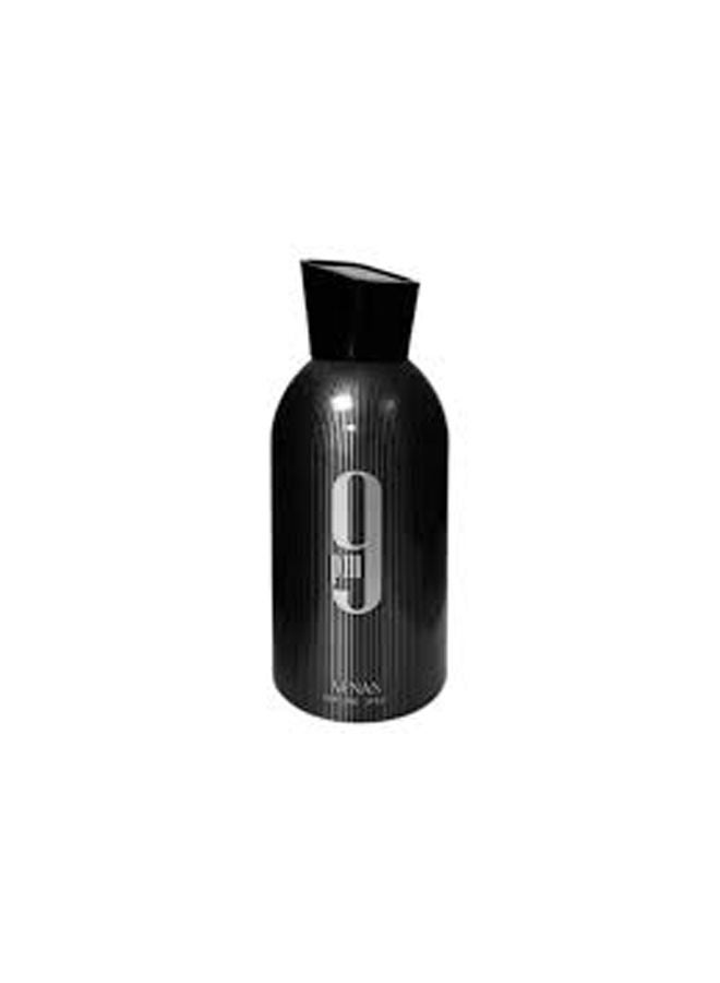 عطر بخاخ 9 بي ام