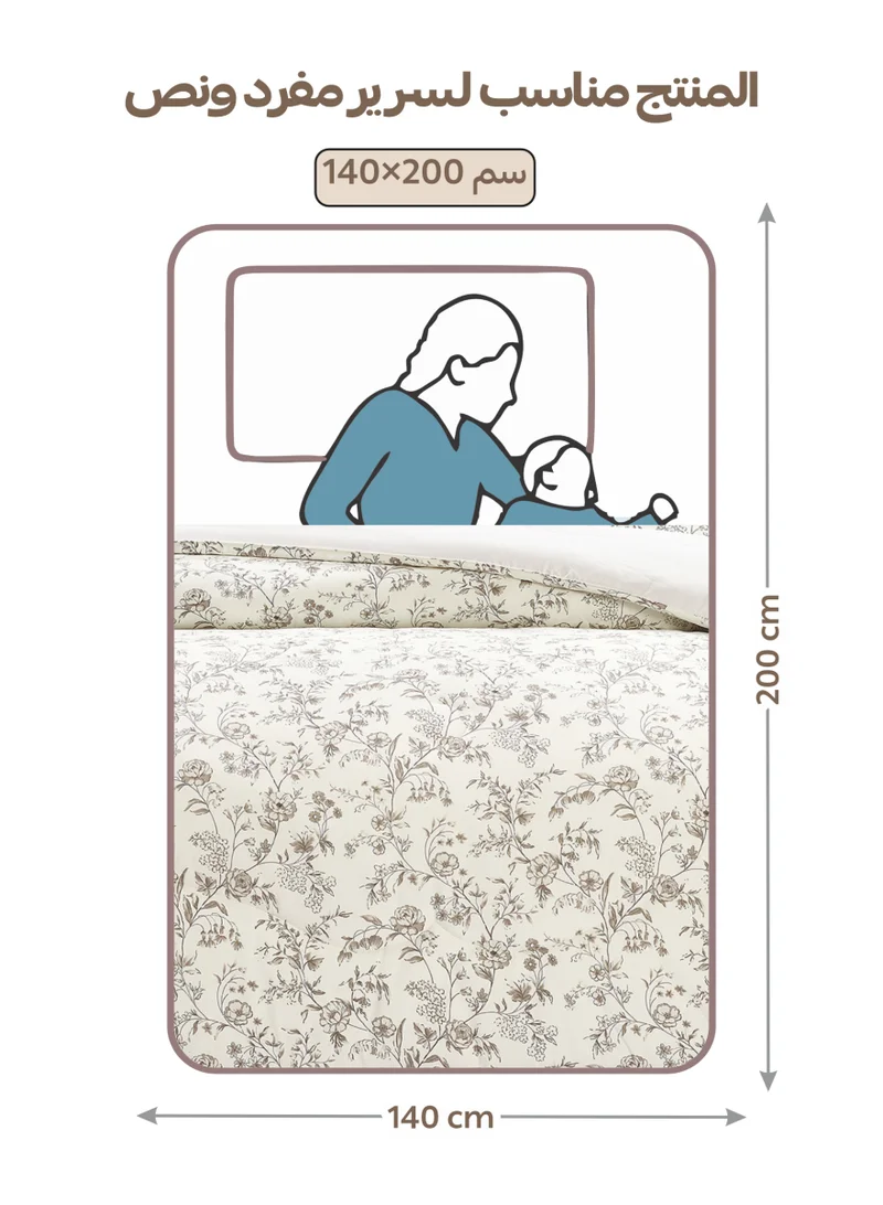 Doona Bedding Comforter Set, Fits 140x200 cm Single Size Bed – 4 Pcs Reversible Printed Design – 350 GSM All-Season Comforter – Premium Brushed Microfiber