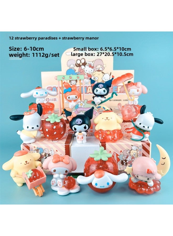 Ready Melody Blind Box Strawberry Manor Sanrio Figure Gashapon Machine Toy Xiaoxin Ornaments-Color:A Random Box Of 6 Special Effects Pet Elves [if You Need A Complete Set Of 6 Pieces]  - Image 2
