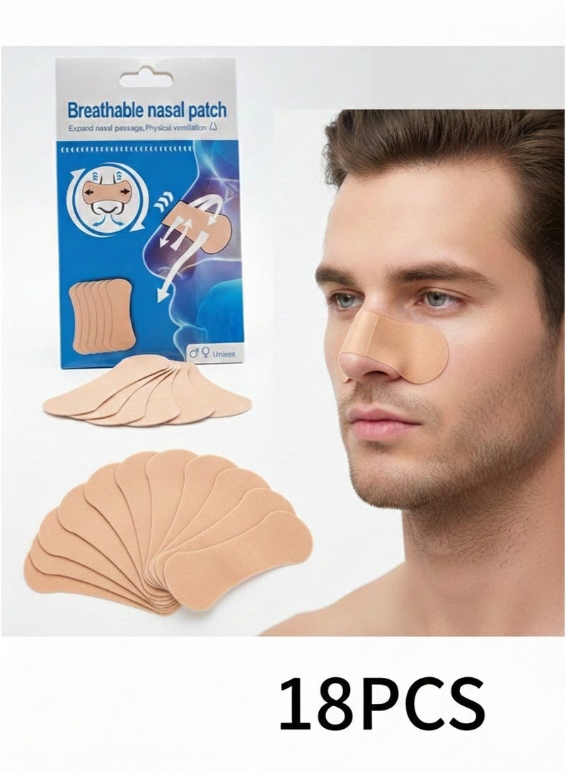 18 شريطًا  للأنف للتنفس،  شرائط أنفية مضادة للشخير أثناء النوم، تحسن جودة النوم، مساعدة على النوم للرجال والنساء (18قطعة) - Image 1
