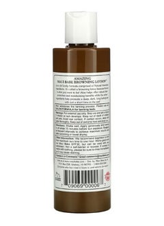 Maui Babe Amazing Browning Lotion 8 fl oz 236 ml  - Image 2