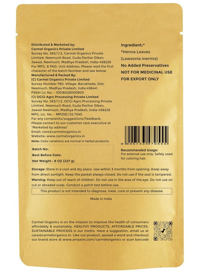 كارميل أورجانيكس مسحوق أوراق الحناء من كارميل أورجانيكس (227 غرامًا أو 8 أونصات) لتلوين الشعر | مصنوع من أوراق حناء طبيعية ونقية | بدون مواد حافظة أو ألوان مضافة | لوسونيا إينيرميس  - Image 2