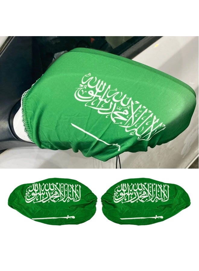 Agc Saudi Flag Design Car Bonnet Cover Set Including 2 Side Mirror Covers, Car Pendant and Keychain Stretchable Material to Fit Any Car Size Perfect for Celebrating National Events GN108002 - Image 4