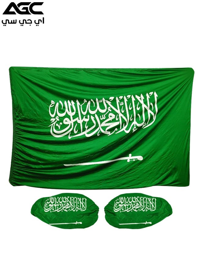 Agc Saudi Flag Design Car Bonnet Cover Set Including 2 Side Mirror Covers, Car Pendant and Keychain Stretchable Material to Fit Any Car Size Perfect for Celebrating National Events GN108002 - Image 3