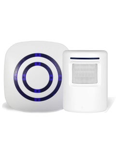 Y&D Infrared Motion Sensor Ring Alarm Entry Alert Visitor Doorbell Home Security Driveway Kit  - Image 1
