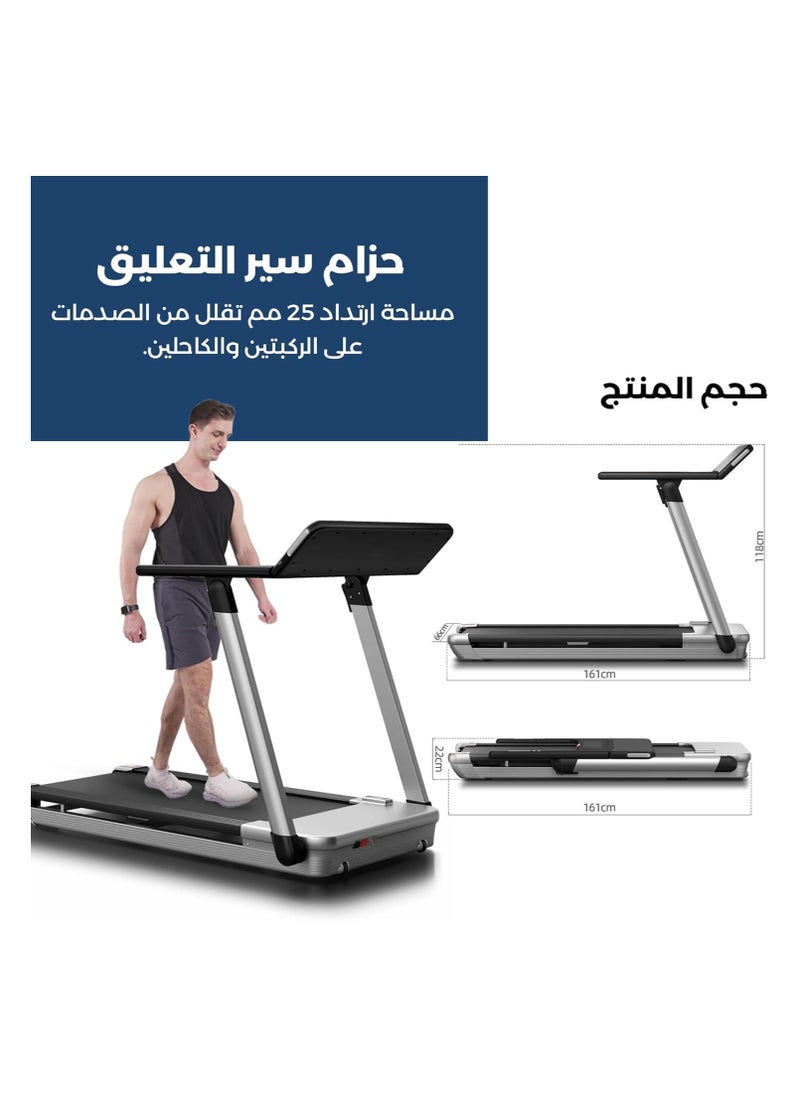 Sharpdo Foldable Treadmill with 2.5HP Quiet Motor, 48cm Running Belt, Up to 15 KM/H Speed, Heart Rate Monitor, LED Display, Bluetooth Speaker, Advanced Shock Absorption for home & office  - Image 4