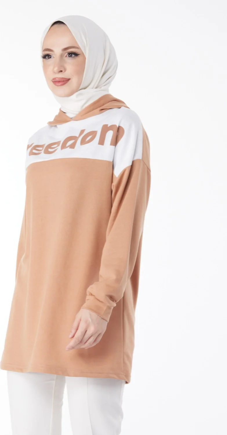 Tofisa Plain Hooded Collar Women's Biscuit Printed Hooded Sweatshirt - 13134