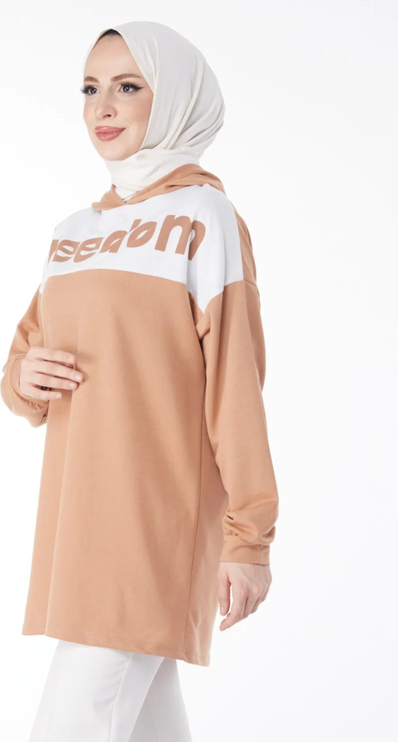 Tofisa Plain Hooded Collar Women's Biscuit Printed Hooded Sweatshirt - 13134