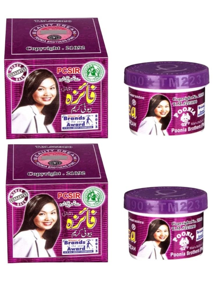Faiza Cream 50gm 2 pcs - Image 1