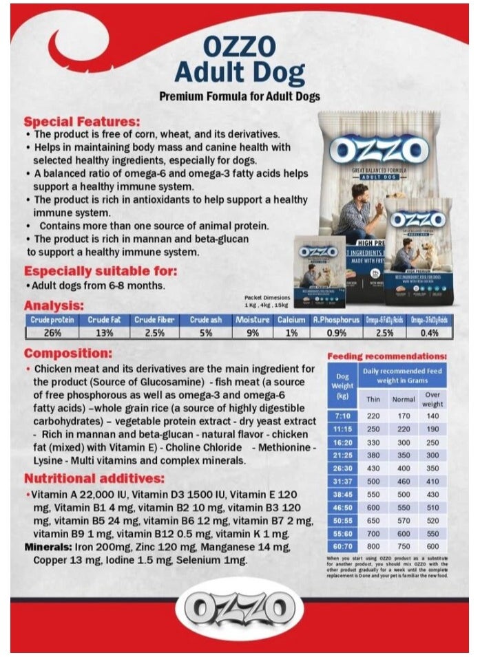 OZZO OZZO | DRY FOOD FOR ADULT DOG - Fresh Chicken | 1 kg  - Image 3