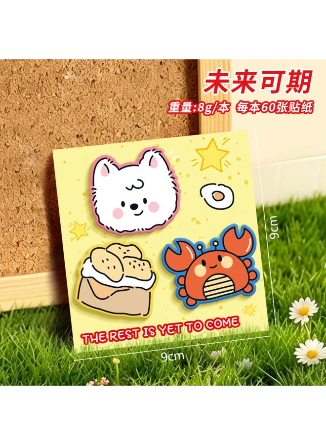 Cartoon Cute -themed Sticky Notes, Special-shaped Thick Notepads, Small Gifts For Students, Memo Notes, Index Sticky Notes