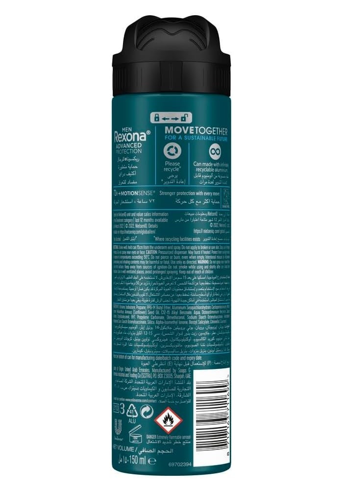 Rexona Men Antiperspirant Deodorant Spray - 150ml - Image 2