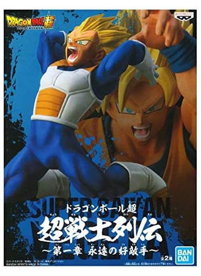Banpresto - Statue Dragon Ball Super - Image 1