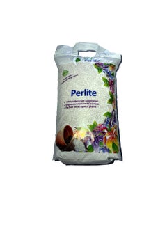 Gulf Perlite Gulf Perlite Agriculture Perlite, 10L  - Image 3