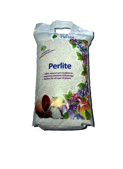 Gulf Perlite Gulf Perlite Agriculture Perlite, 10L  - Image 1