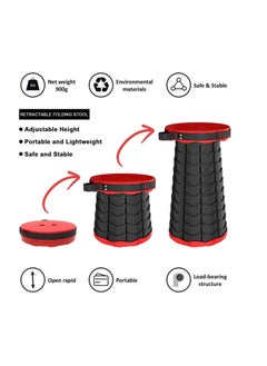 Yuwell Portable Telescopic Camping Stool Retractable Stool Adjustable Collapsible Seat For Camping Fishing Hiking Travel BBQ And Garden Adjustable Plastic Stools  - Image 3