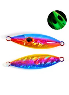 Beauenty Slow Flat Fall Jig, 120g Lead Vertical Jigs Saltwater Artificial Bait Boat Fishing Lures Jigging Lures, for Tuna Kingfish Bass Salmon  - Image 1