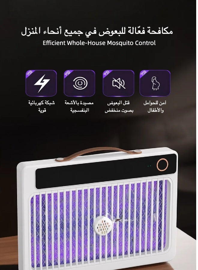 جهاز قتل البعوض قابل للشحن مع ضوء بنفسجي – صامت ومحمول للاستخدام الداخلي والخارجي - Image 2