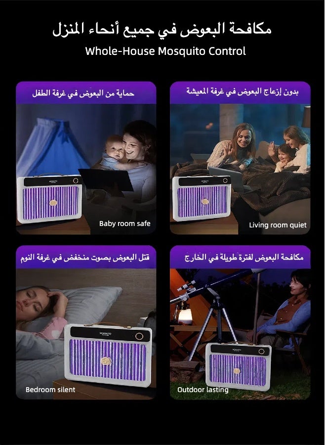 جهاز قتل البعوض قابل للشحن مع ضوء بنفسجي – صامت ومحمول للاستخدام الداخلي والخارجي - Image 3