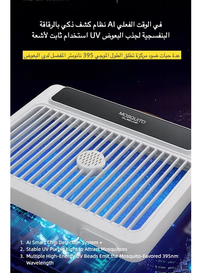 جهاز قتل البعوض قابل للشحن مع ضوء بنفسجي – صامت ومحمول للاستخدام الداخلي والخارجي - Image 5
