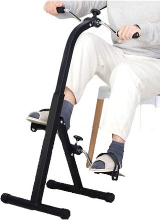Folding Pedal Machine Exercise Bicycle, Mini Arm Leg Exercise Bike Portable Stationary Bicycle Exerciser for Men Women - pzsku/ZC970E6A3A2030127BCA0Z/45/_/1723025199/b43b2faa-cc9c-46ba-9aa6-bfc0d761b206