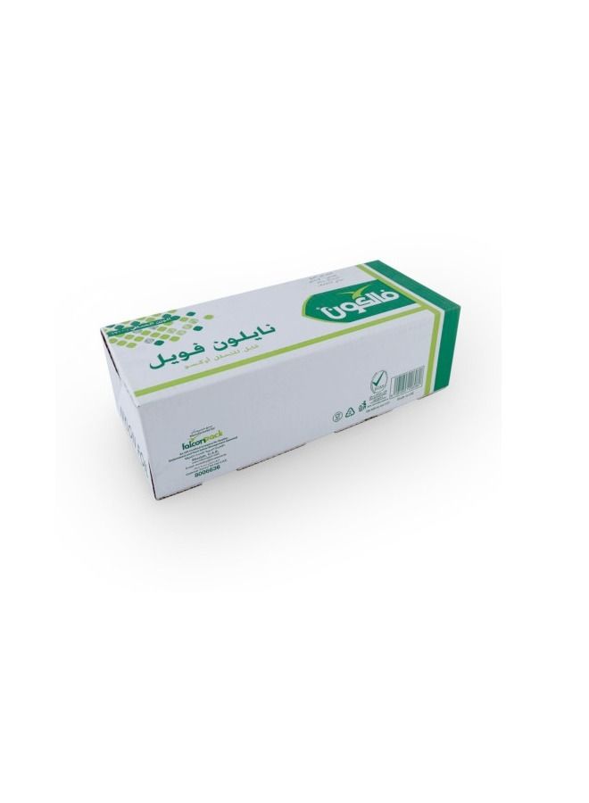 Falconpack 1 Piece-Multi-Purpose Aluminum Bio-Degradable HDPE Nylon Foil - Image 1