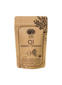 Anima Mundi Qi Energy + Protein Superfood Powder - Adaptogenic Adrenal Support Supplement Powder with Ashwagandha and Slippery Elm - Mood and Energy Support Supplement and Protein Powder (8oz / 227g) - pzsku/ZC971D8E53C34E6E40692Z/45/_/1739882629/f752e273-164d-44cd-857c-4176267898be