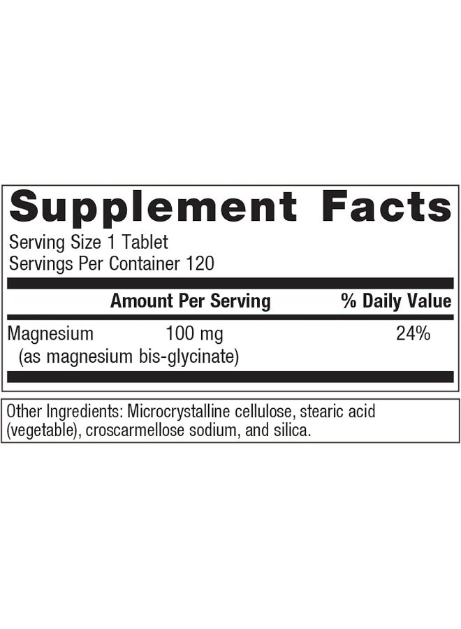 ميتاجينكس جليسينات المغنيسيوم - سهل الامتصاص - يدعم النوم، ويخفف التوتر، ويدعم صحة العضلات والعظام والقلب والأعصاب - خالٍ من الغلوتين - غير معدل وراثيًا - نباتي - 120 قرصًا - Image 2