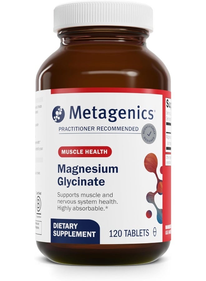 ميتاجينكس جليسينات المغنيسيوم - سهل الامتصاص - يدعم النوم، ويخفف التوتر، ويدعم صحة العضلات والعظام والقلب والأعصاب - خالٍ من الغلوتين - غير معدل وراثيًا - نباتي - 120 قرصًا - Image 1
