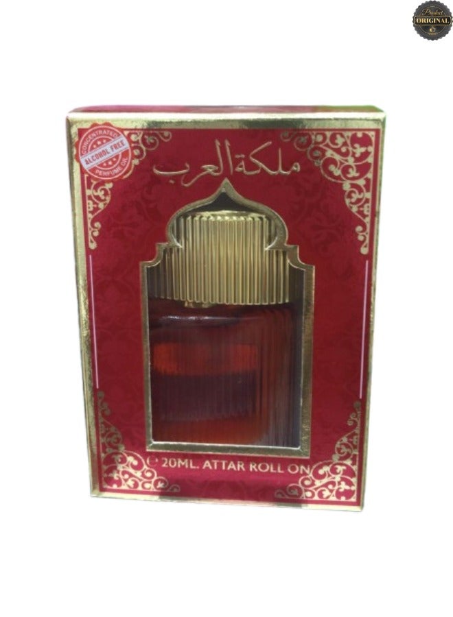 Queen 12 Pieces Attar Roll Malikat Al Arab 20ML - Image 2