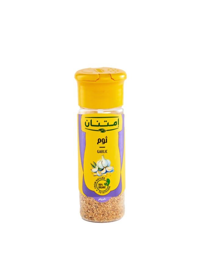 سعر ومواصفات امتنان زجاجة بهارات الثوم - 80 جرام (ZC9730E530A91DB6E5446Z) على Noon EG