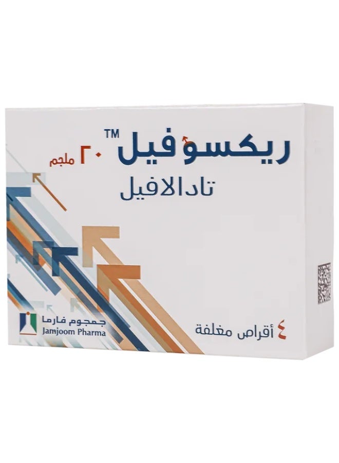 Buy JAMJOOM PHARMA Rexofil 20mg Online | 15 Minutes Instant Delivery ...