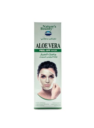 Venos Peel-Off Mask Aloe Vera 100 Ml Moisturizer for Women - pzsku/ZC97395B196AF584D9987Z/45/_/1707919175/f1e92289-123f-4cf9-ba7c-3f202fb8ead1