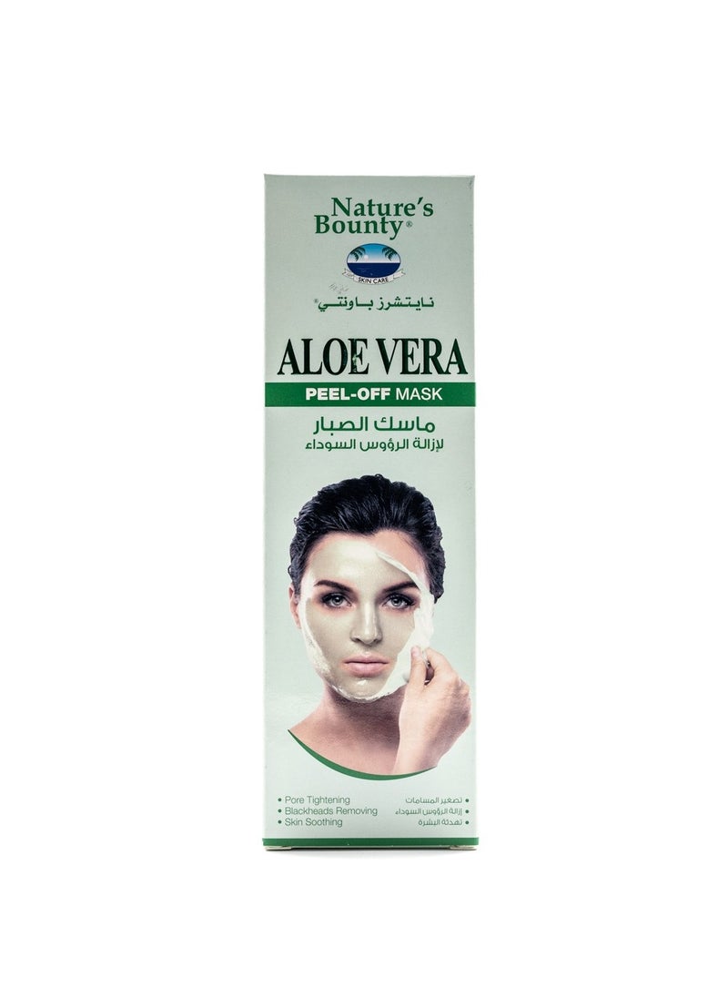 NATURE'S BOUNTY - Venos Peel-Off Mask Aloe Vera 100 Ml Moisturizer for Women - Image 1