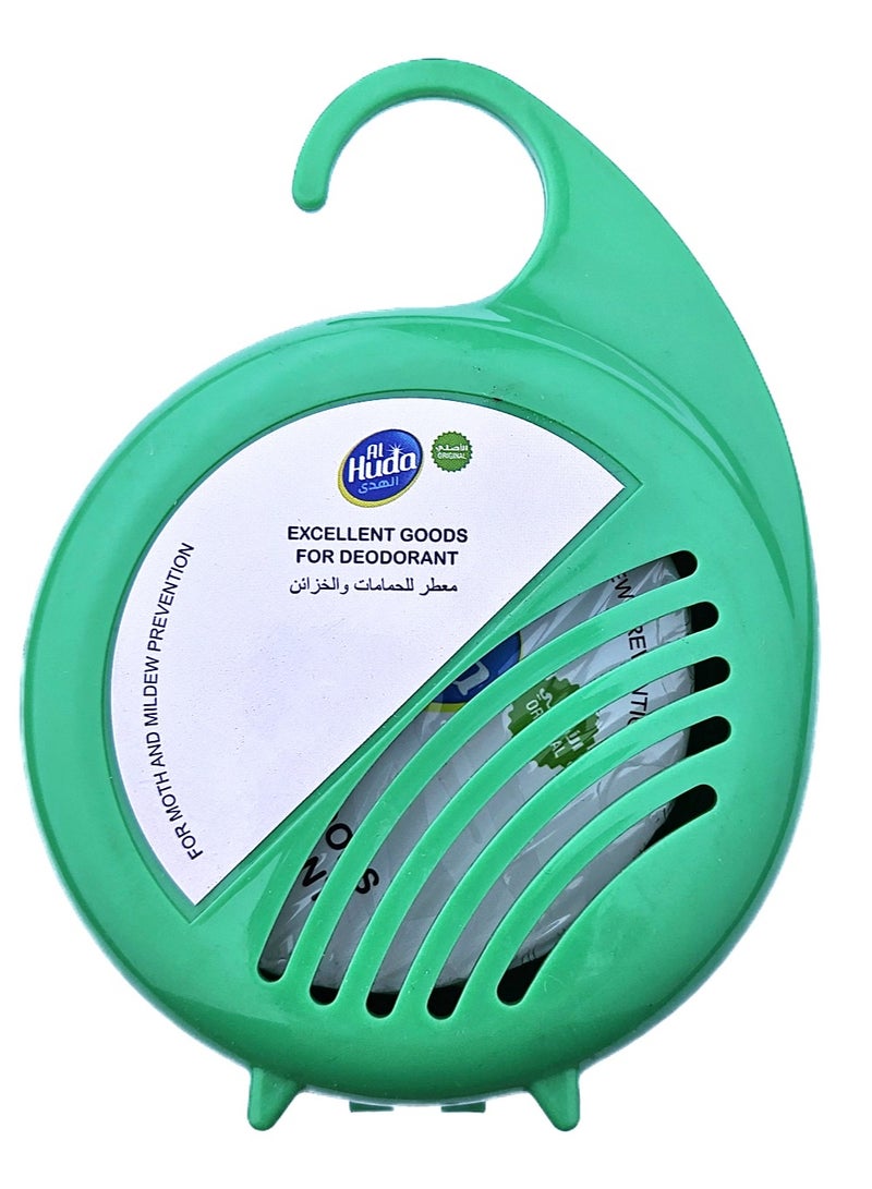 Alhuda A set of fresheners for bathrooms and cabinets, 100 grams, with a lid <643069> - Image 2