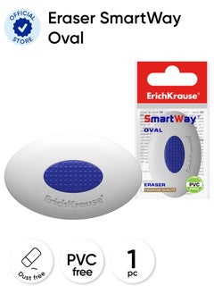 SmartWay Oval