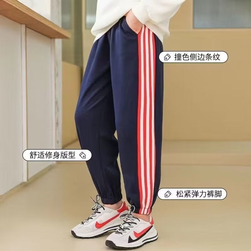 Children'S Trousers New Boys' Sweatpants Girls' Ankle Pants Large Children'S Casual Pants Children'S Sports Pants - Image 5