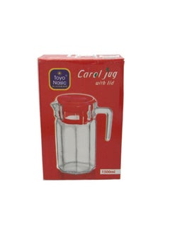 Water Jug With Lid 1500Ml - pzsku/ZC974F95FC4E93831120FZ/45/_/1725701888/1b160d40-eb9d-439e-bcf4-a68d71581e15