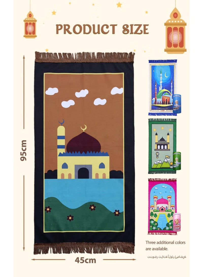 Sunnaltree 5PCS Prayer Carpet Mat Set for Kids, Foldable Muslim Prayer Rug With Rosary, Tasbeeh Counter and Other, Islamic Pattern, Soft Padded Islamic Prayer Mat, Muslim Gift for Ramadan, Eid, Hajj(Brown) - Image 4