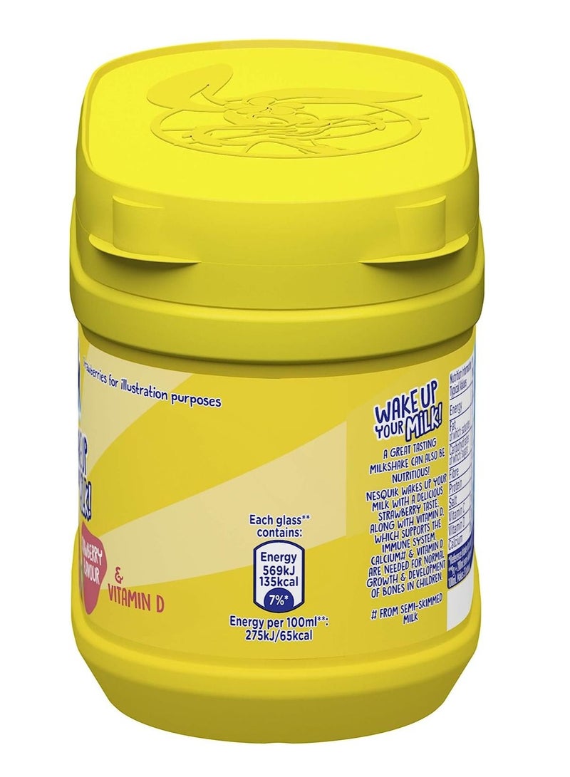 نسكويك ميلك شيك ميكس فراولة 300 جرام - Image 4