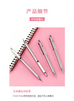 M&G Chenguang Metal Mechanical Pencil Buffer Anti-Broken - No:AMPT1001 - pzsku/ZC975BD96DE80D252B90AZ/45/_/1729613129/c55810d1-7973-4e33-87d0-e79a429f3f66