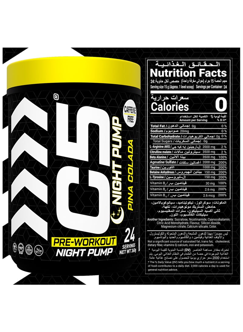 C5 C5 Night Pre Workout Powder Pina Colada - 24 Servings, Free Caffeine - Sugar Free-Zero Calories-Beta Alanine-Citrulline Malate, High-Performance PreWorkout Booster Supplement  - Image 4