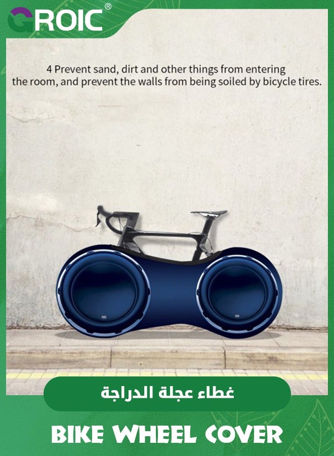 GROIC Bike Wheel Cover, Anti-dust High Elastic Outdoor Indoor Washable Bicycle Protection Storage Bag - Image 4