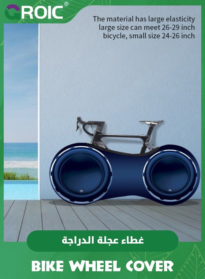 GROIC Bike Wheel Cover, Anti-dust High Elastic Outdoor Indoor Washable Bicycle Protection Storage Bag - Image 5