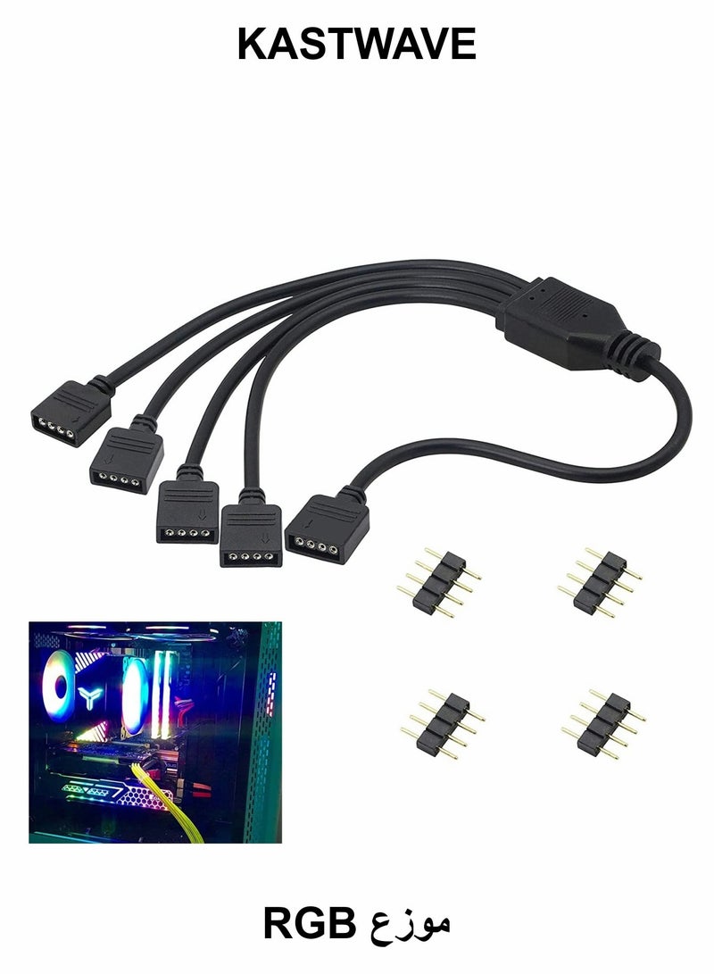 KASTWAVE 2V 4 pin RGB Splitter Cable, Y-Shaped LED Strip Connector, RGB 4-Pin 1 to 4 Splitter Cable with 4 Male 4 Pin Plugs - Image 1