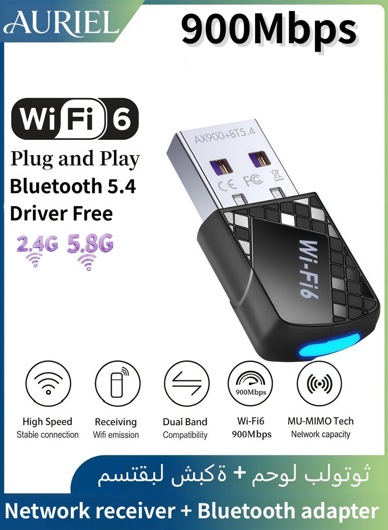 أورييل جهاز 2 في 1: مستقبل WiFi لاسلكي مزدوج النطاق (2.4GHz/5.8GHz) بسرعة 900Mbps، ومستقبل Bluetooth (إصدار 5.4) — لا يتطلب تعريفات (Driver-Free) لأنظمة Windows 11/10، ويدعم خاصية التوصيل والتشغيل (Plug and Play). - Image 1