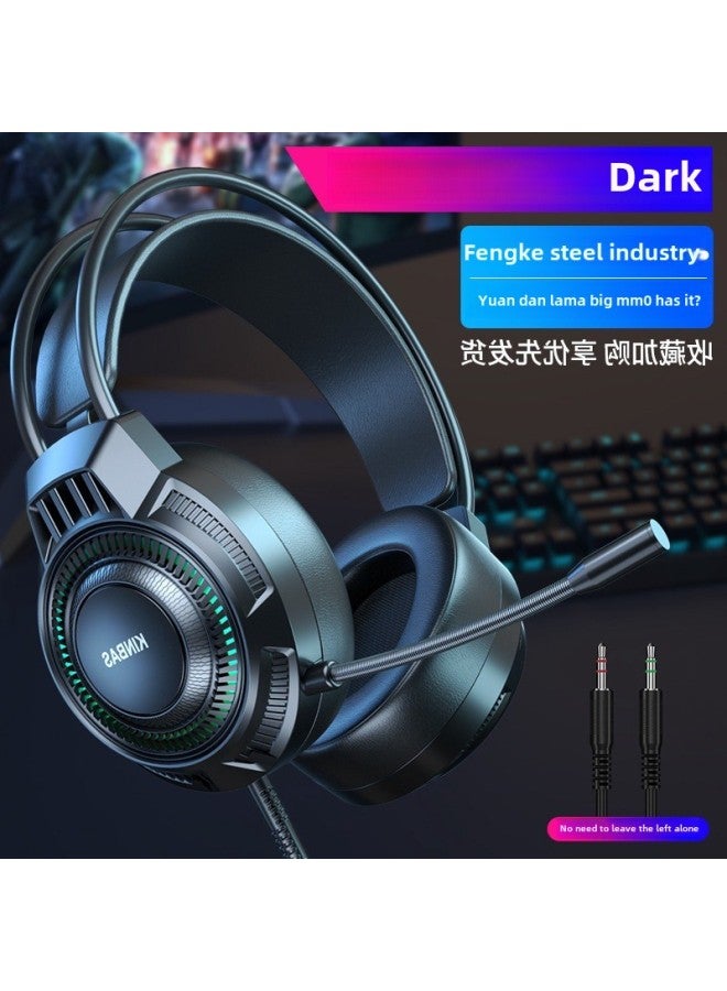 Chicken Game With Wheat Herdsman Headset E-sports Headset Eat Wired Headset Desktop Computer Notebook-Color:(universal *7.1 Channel Usb Interface For Desktop Computers And Notebooks) Cute Pink Colorful Light Qingying Official  - Image 5