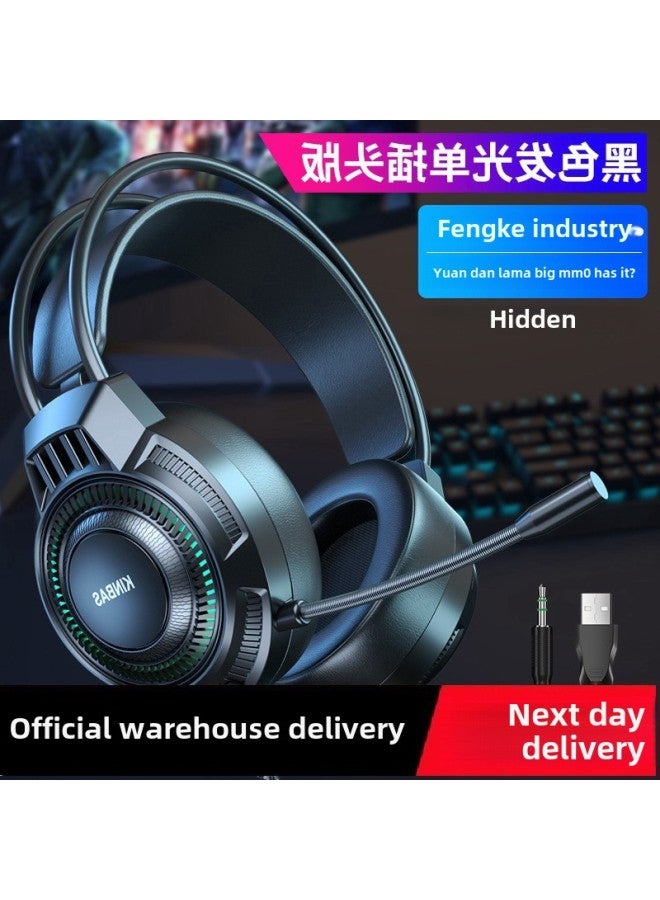 Chicken Game With Wheat Herdsman Headset E-sports Headset Eat Wired Headset Desktop Computer Notebook-Color:(universal *7.1 Channel Usb Interface For Desktop Computers And Notebooks) Cute Pink Colorful Light Qingying Official  - Image 4
